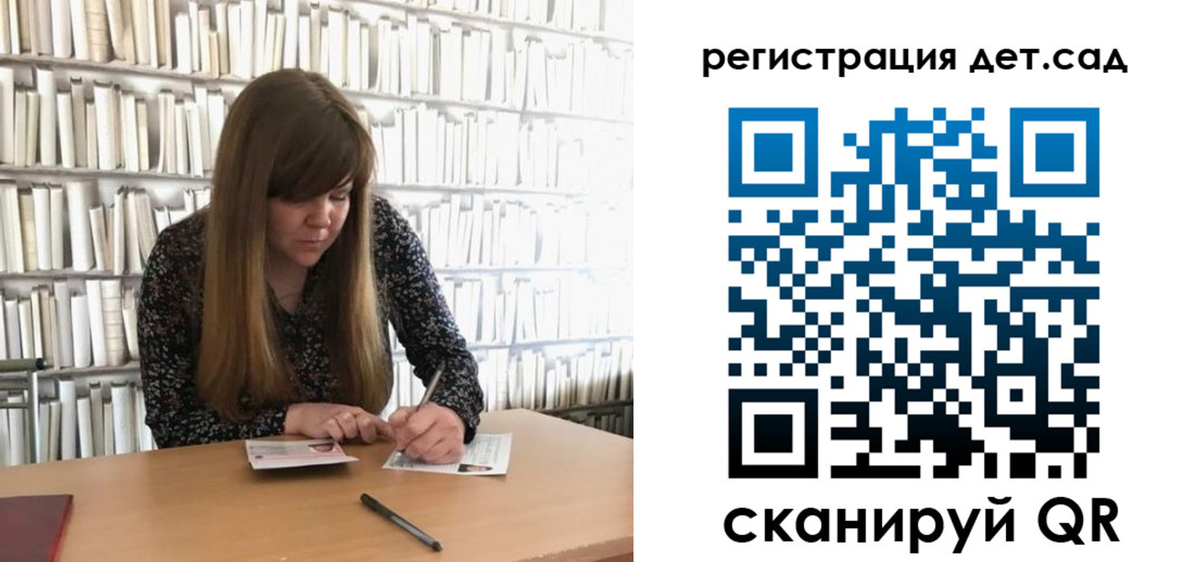 прописка поиск в Юрьев-Польском